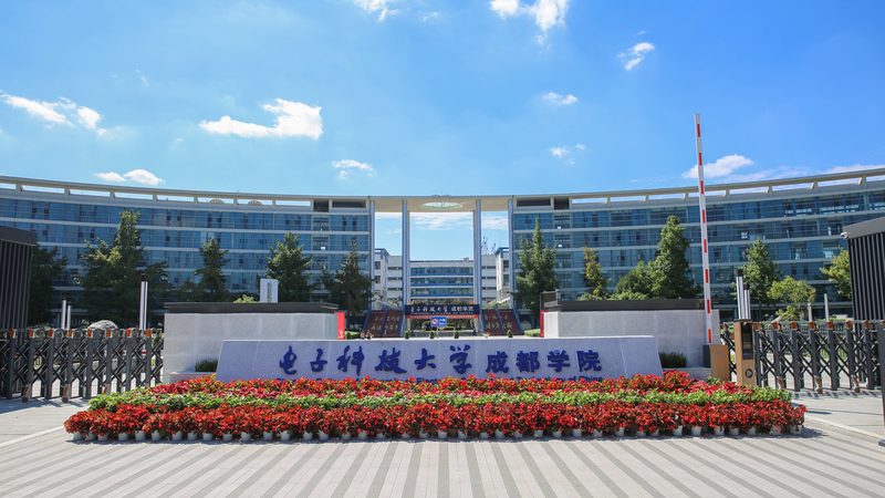 成都车载电子产品实体店推荐