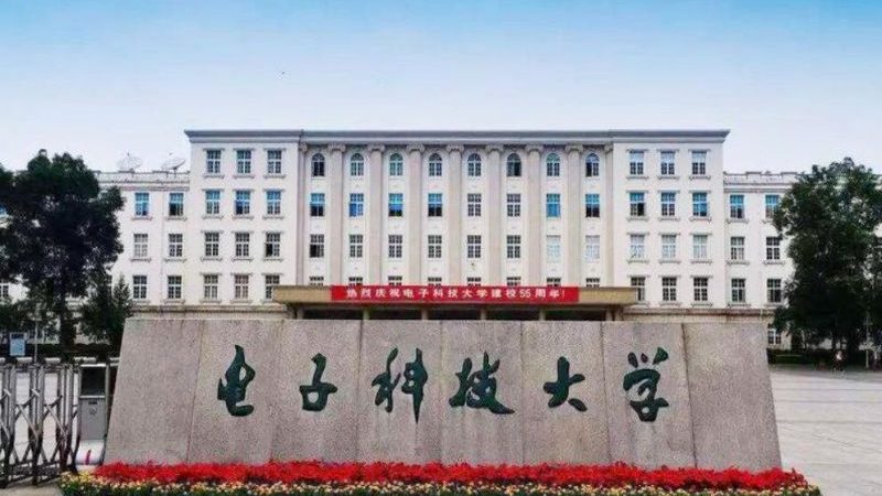 揭秘江苏电容点焊机生产公司：技术解析与选购要点