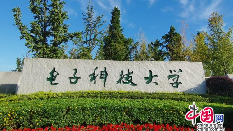 连接器测试标准：确保连接可靠性的关键