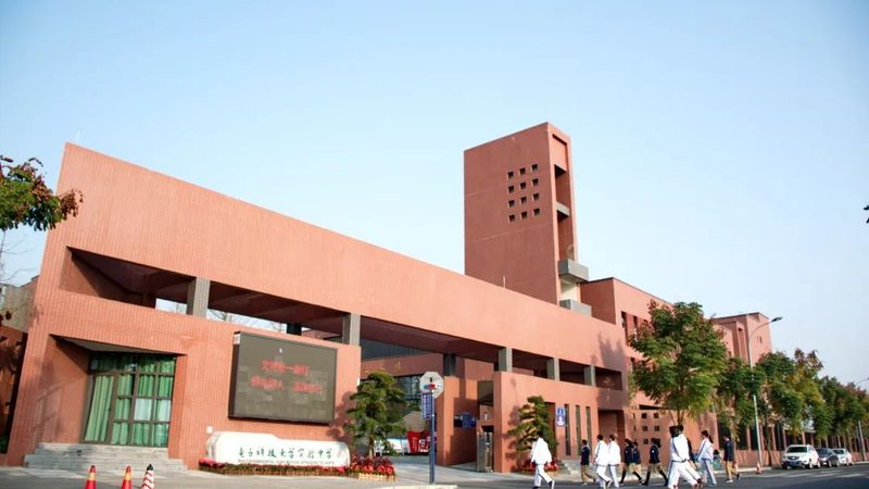 PCB打样四层板：揭秘报价背后的技术考量
