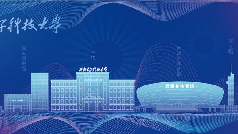 揭秘：如何挑选性价比高的PCB电路板定制服务